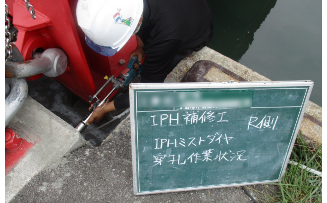 10 平成25年1月 支承部補修・補強工事施工の手引 の購入なら